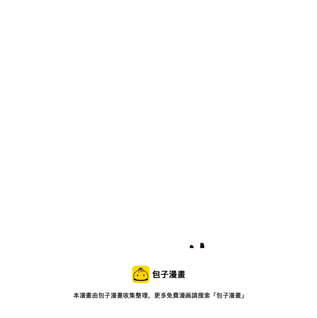 第45话 真心的求婚60