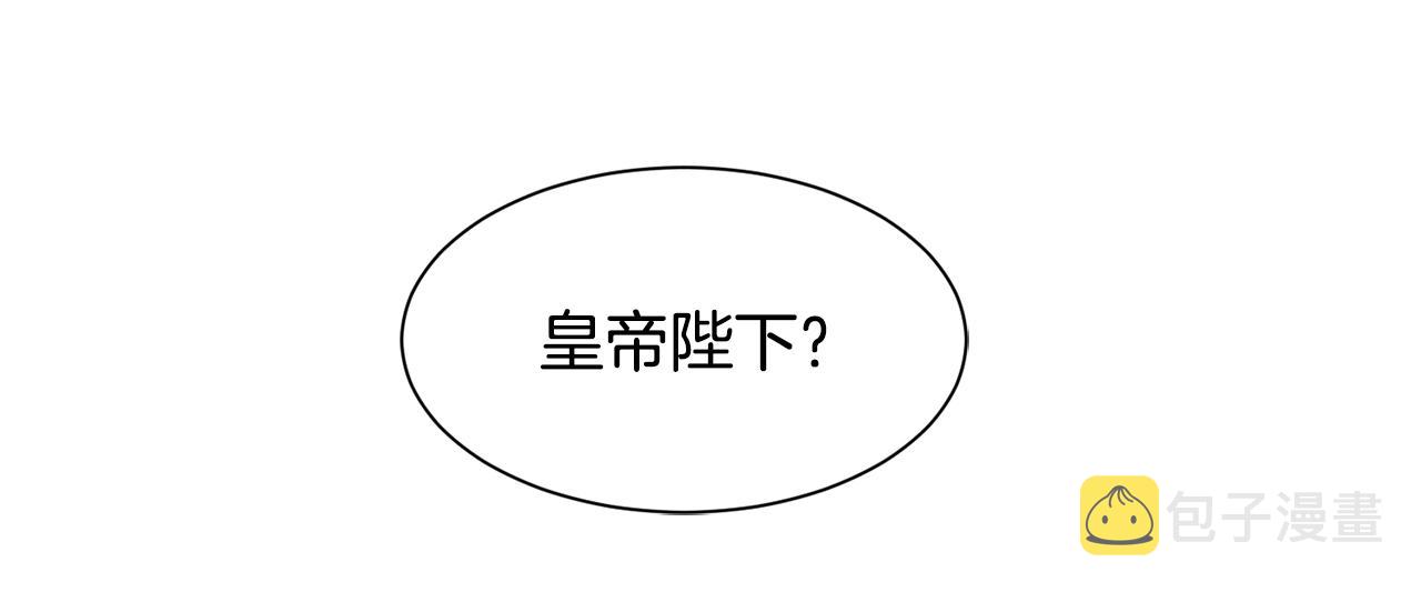 第24话 感情升温44