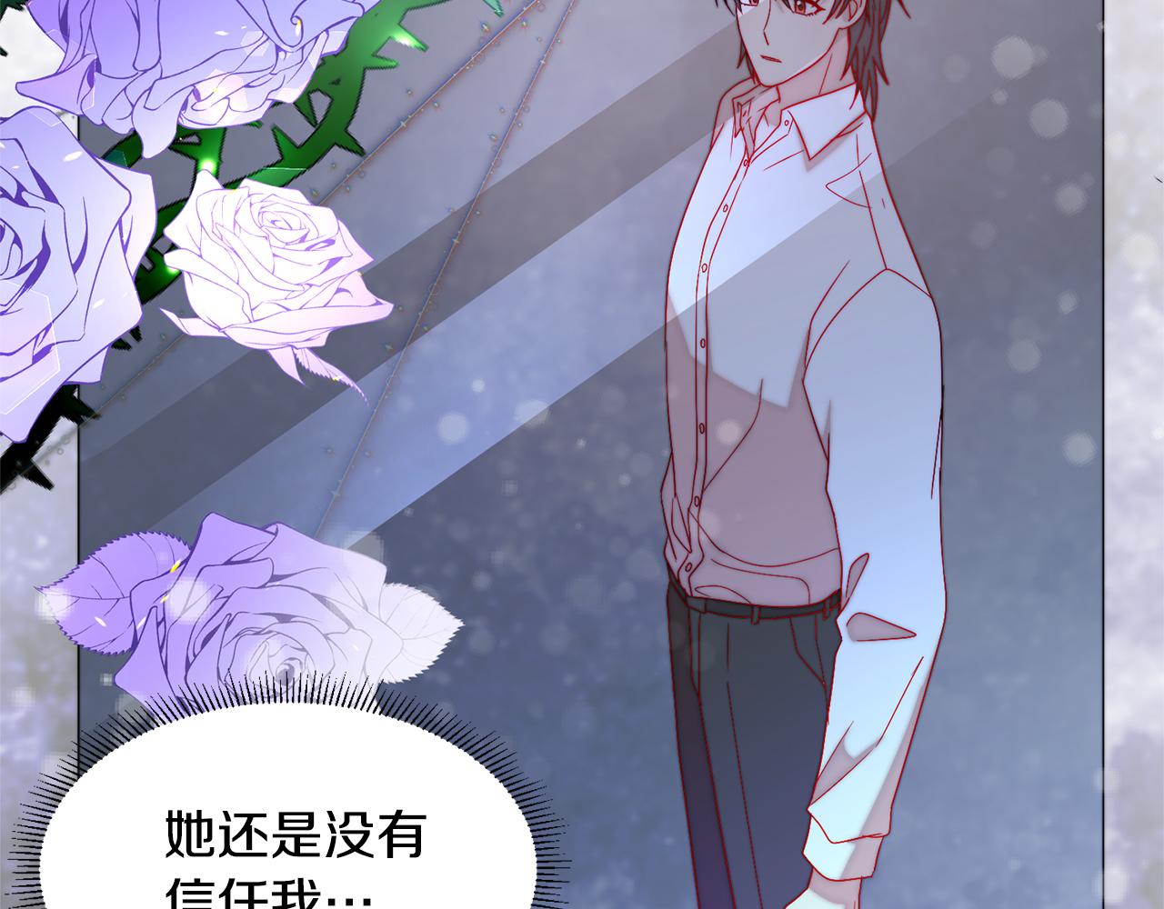 第37话 我的愿望里有你108