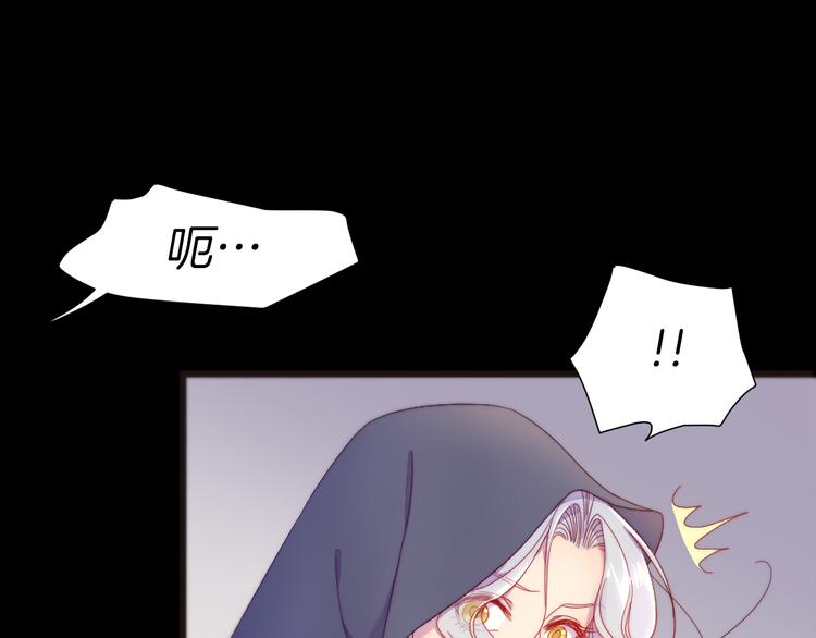 第1话 请帮我复仇66