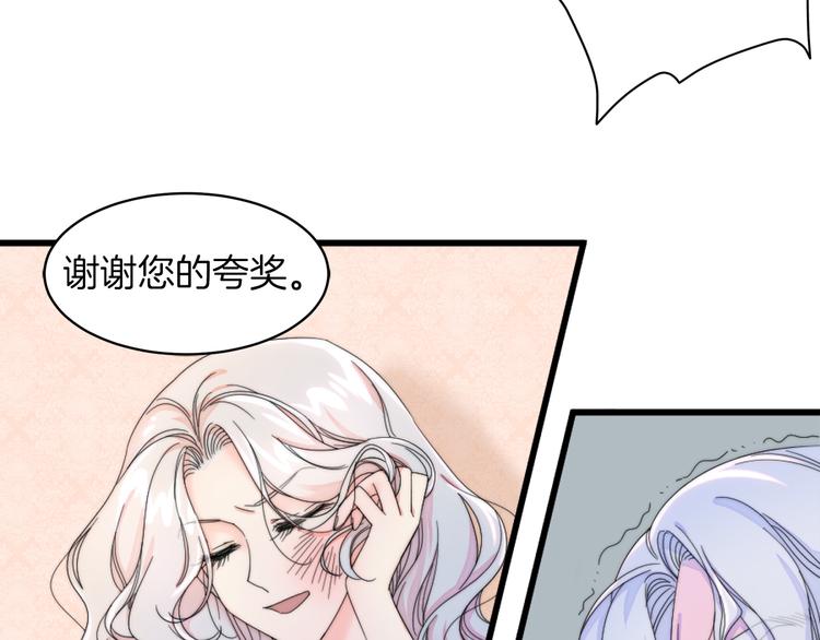 第1话 请帮我复仇9