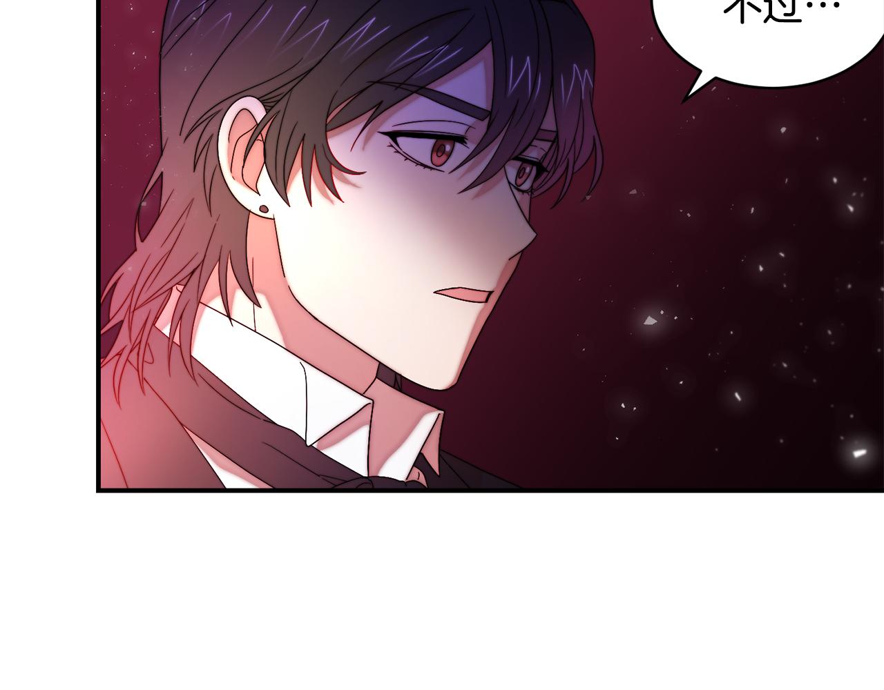 第43话 欺骗的下场29