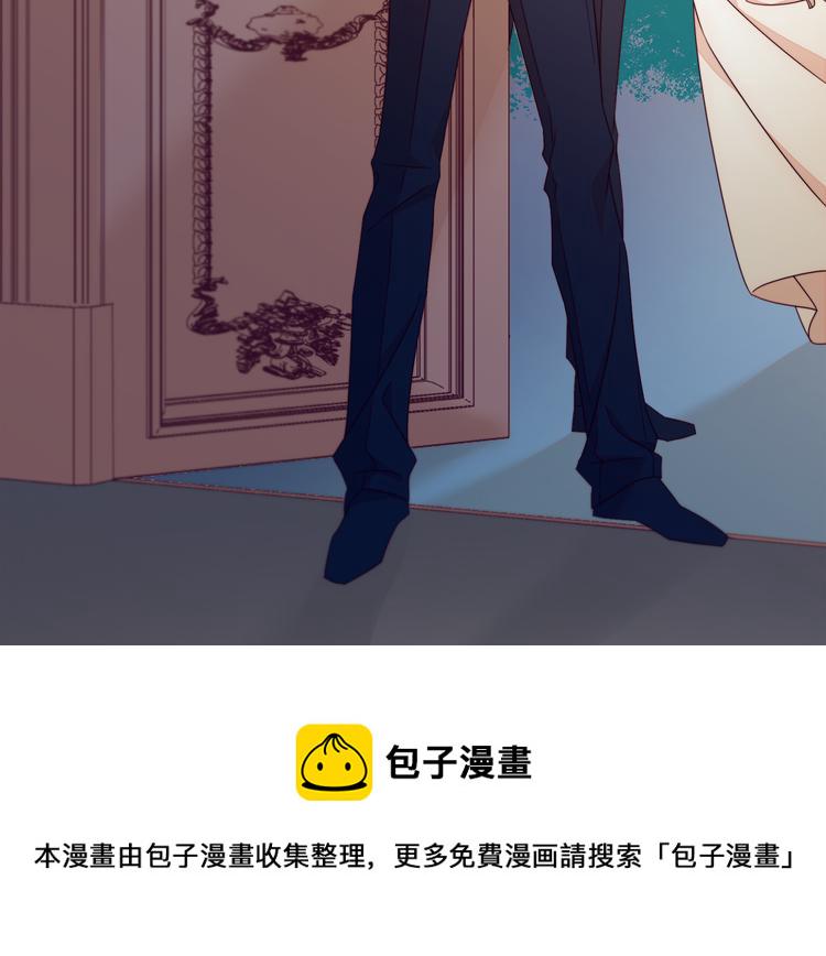 第7话 拒绝产生关系11