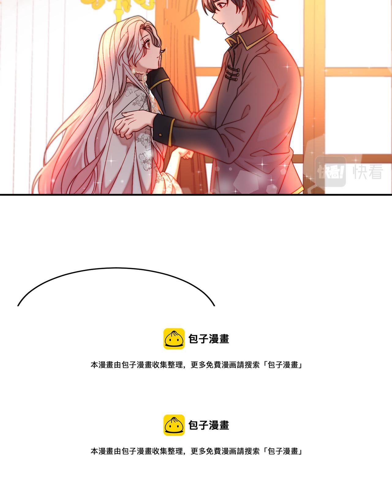 第42话 再次心动44