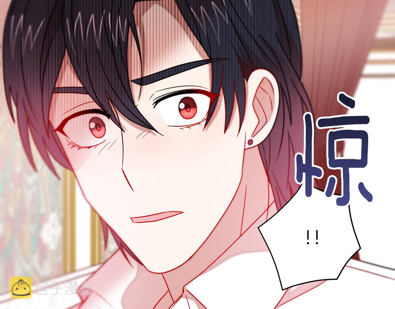 第38话 坦白一切74
