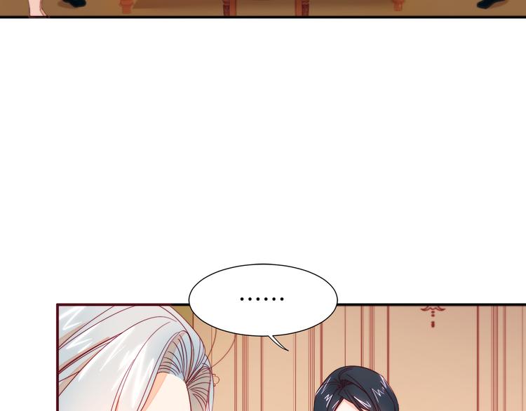 第11话 笑容该死的甜美74
