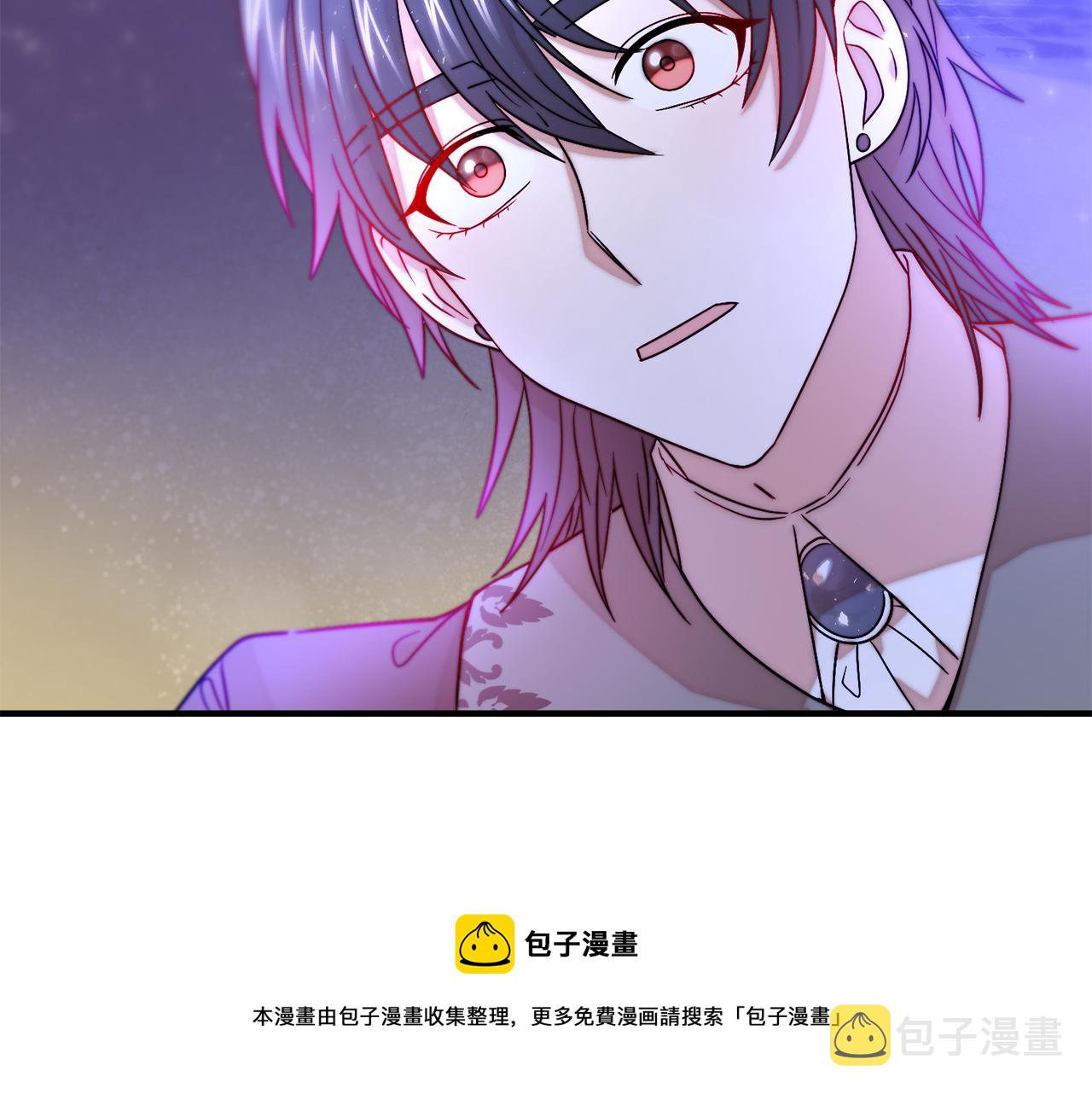 完结话 诅咒的解答118