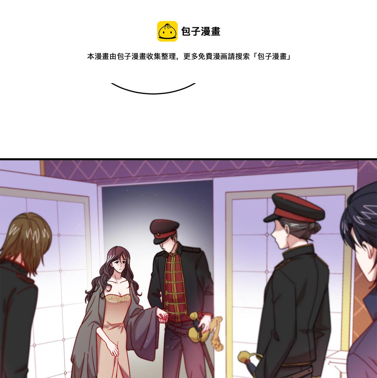 第44话 皇帝的话术17