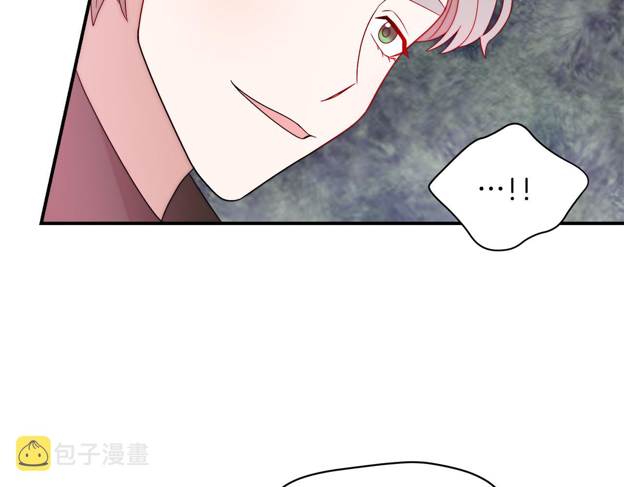 第36话 有趣的女人82