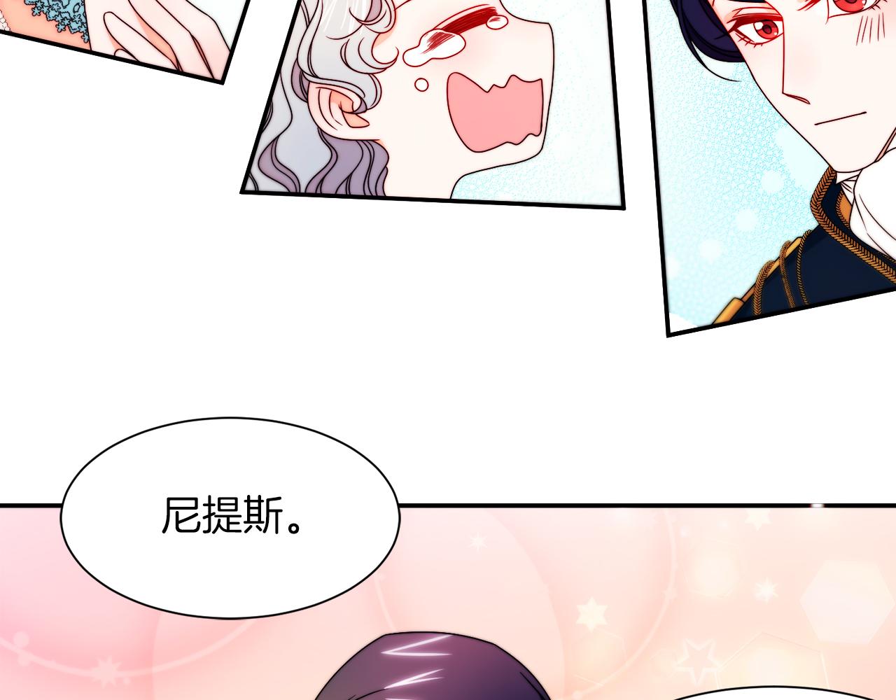 第29话 自我成长40