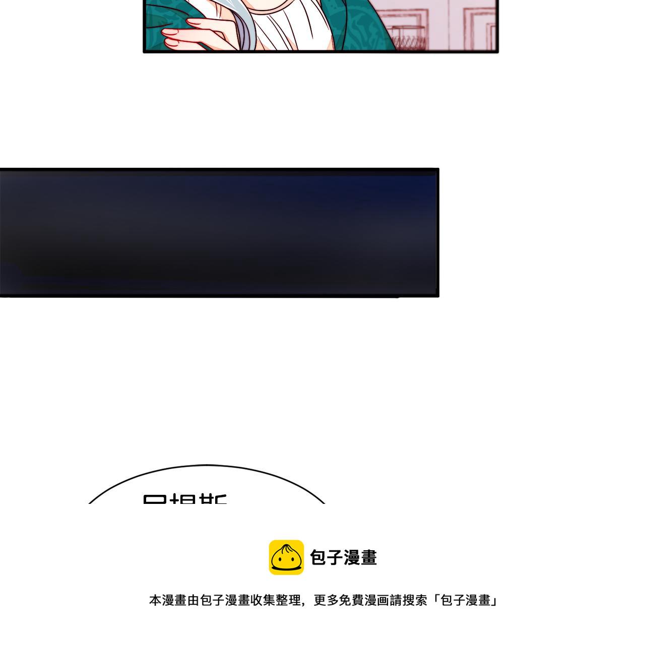 第14话 全家出游63