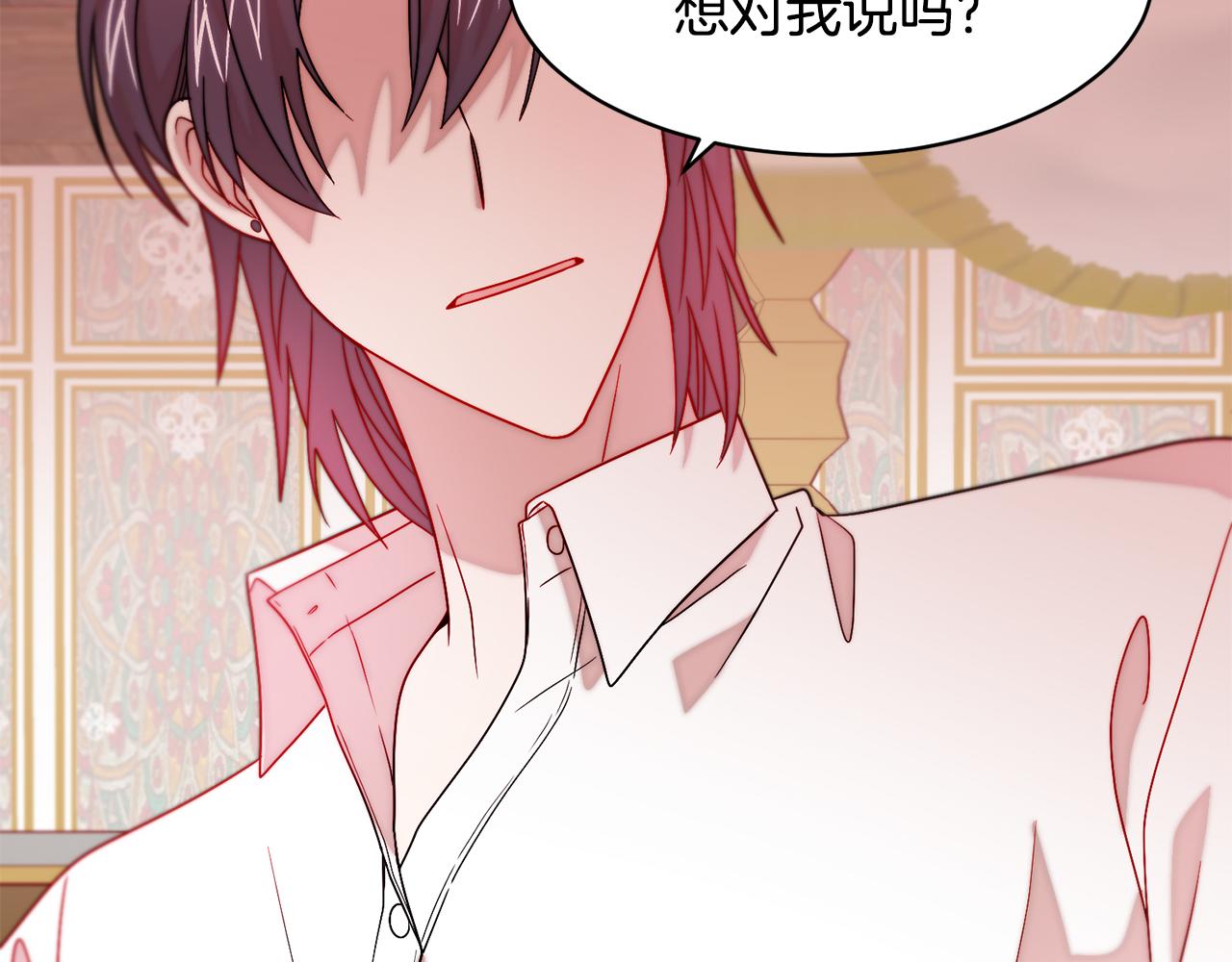 第37话 我的愿望里有你112