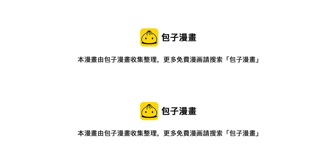 第48话 最重要的东西119