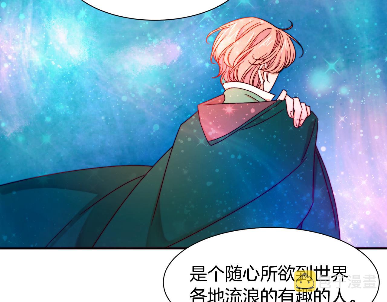 第15话 我很感谢你49