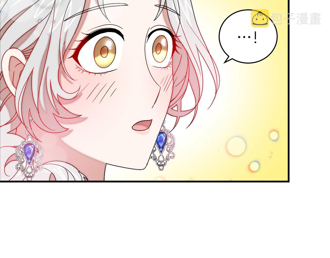 第40话 老公的致命提问43