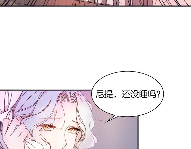 第3话 孩他爸!!33
