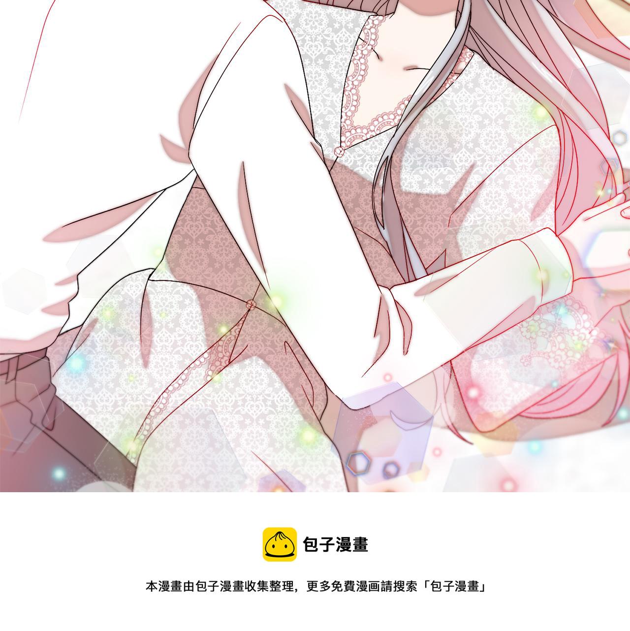 第39话 父爱爆棚31