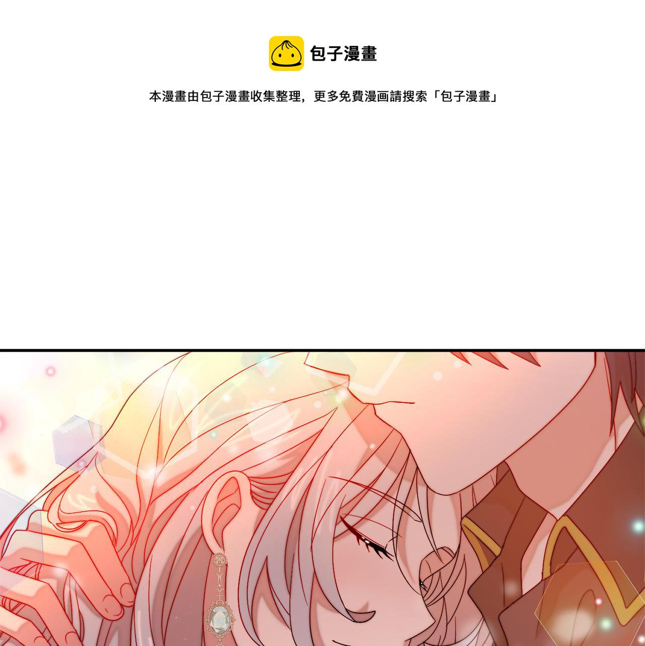 第42话 再次心动37