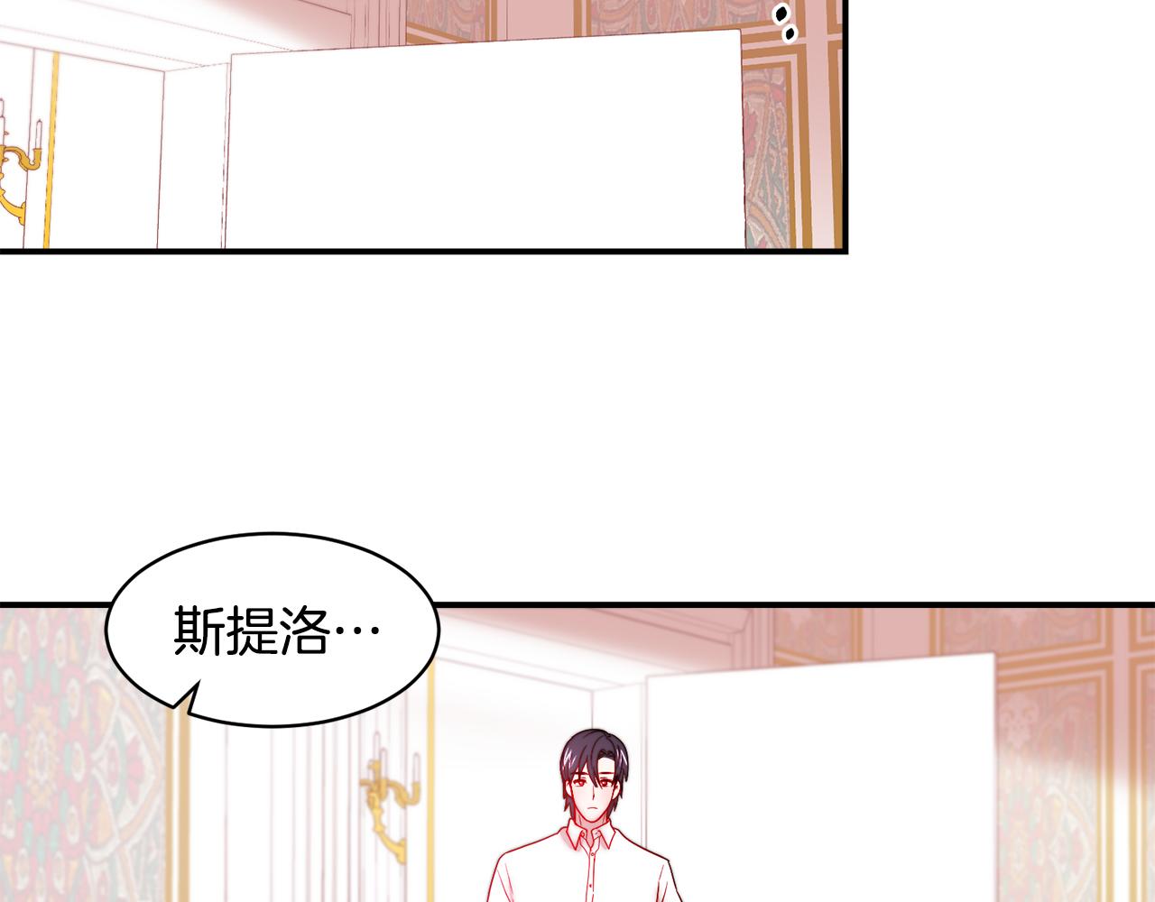 第37话 我的愿望里有你45