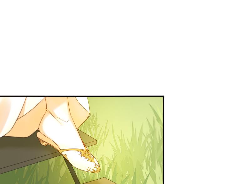 第3话 孩他爸!!59