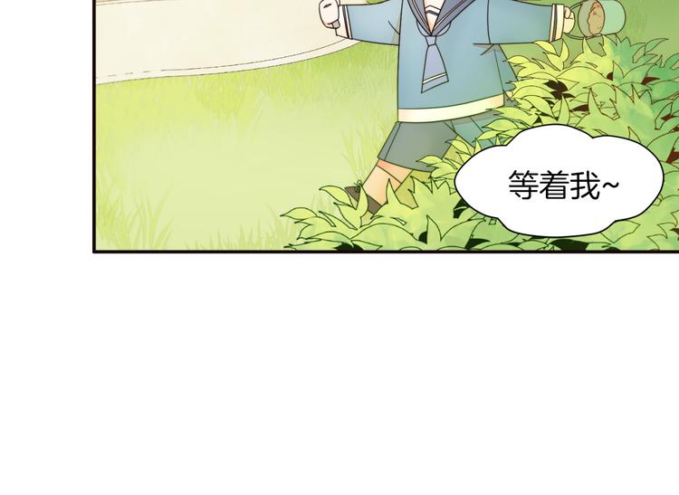 第5话 他是你爸爸58