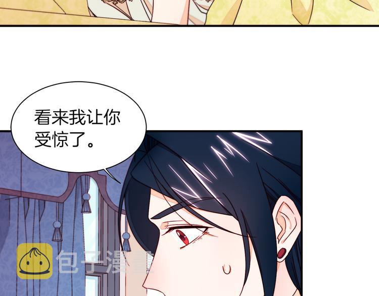 第12话 我想见你10