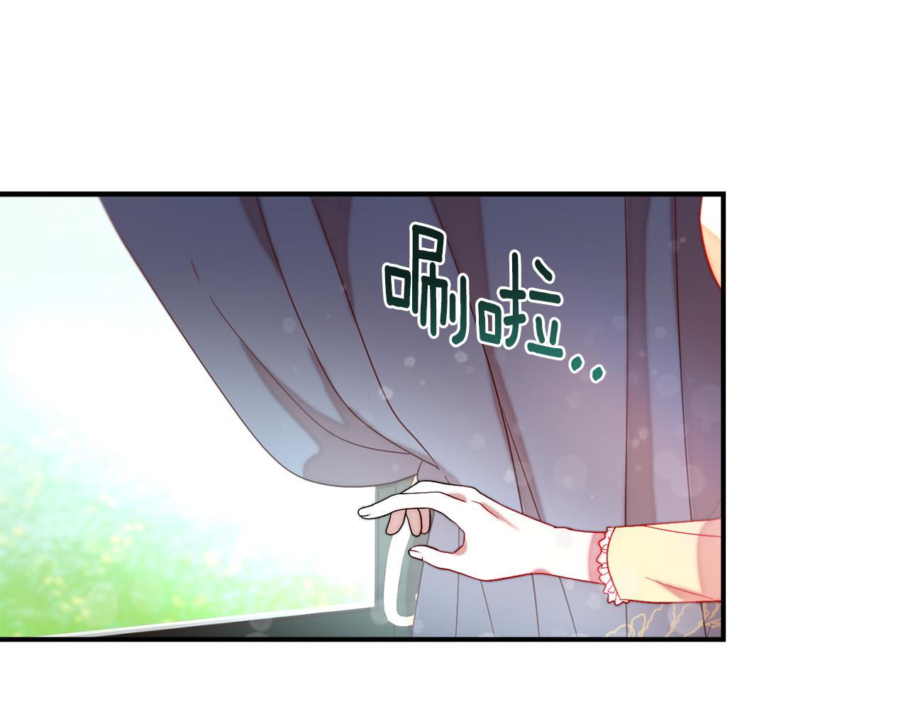 第46话 约会62