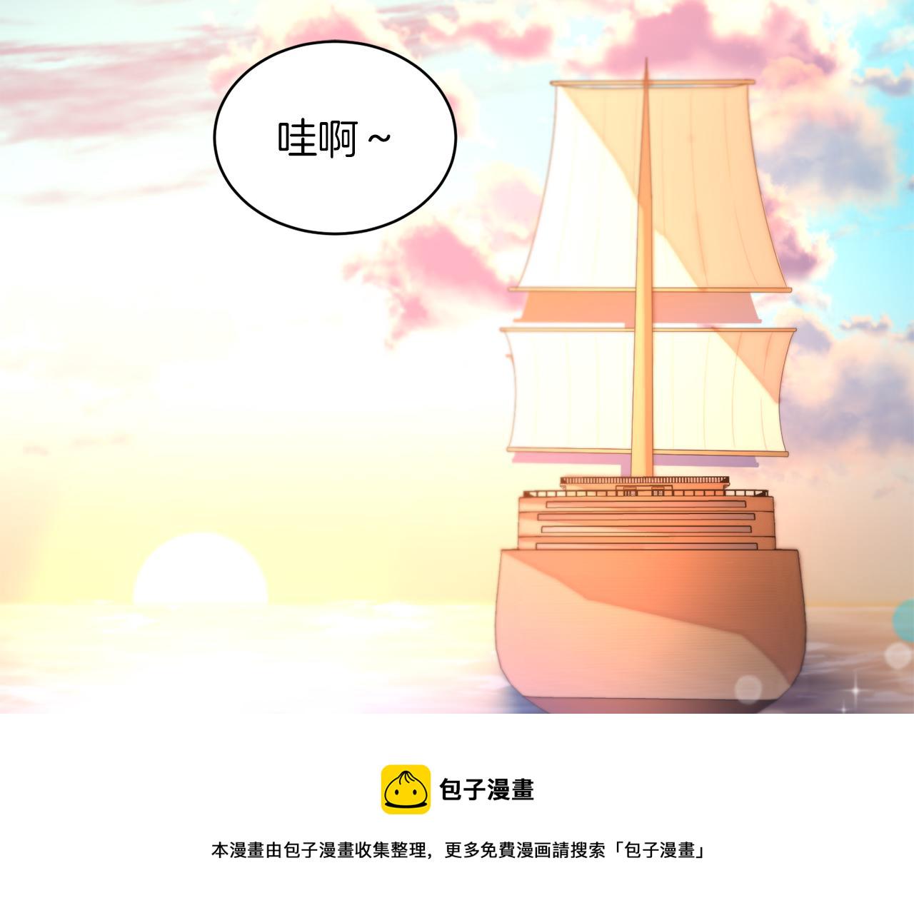 第48话 最重要的东西38