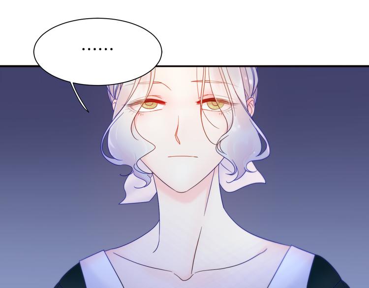 第3话 孩他爸!!21