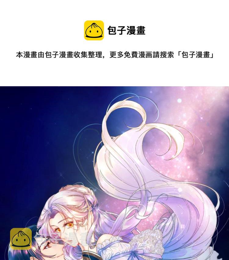 第20话 救救我们的孩子0