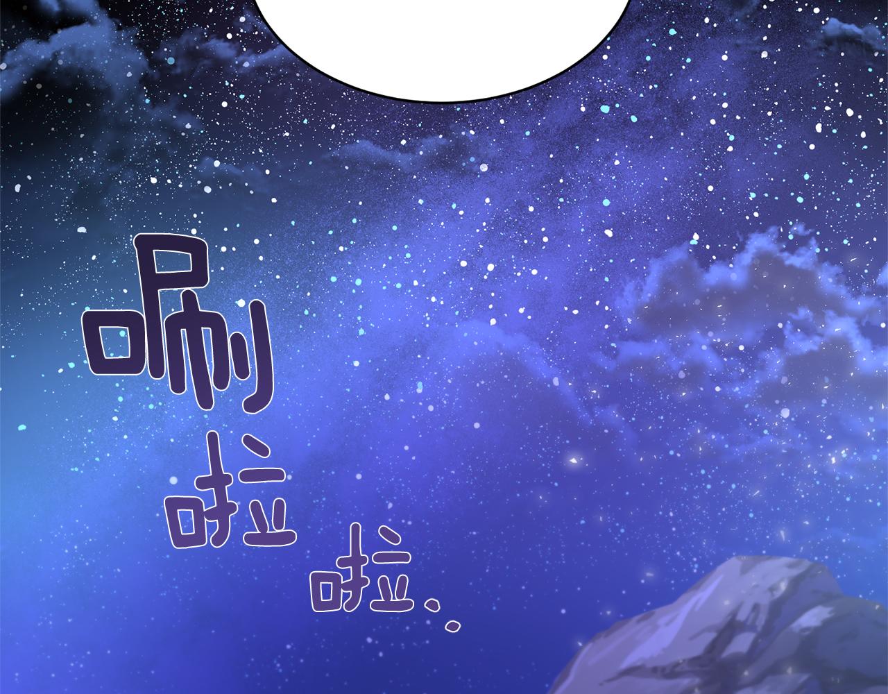 完结话 诅咒的解答115