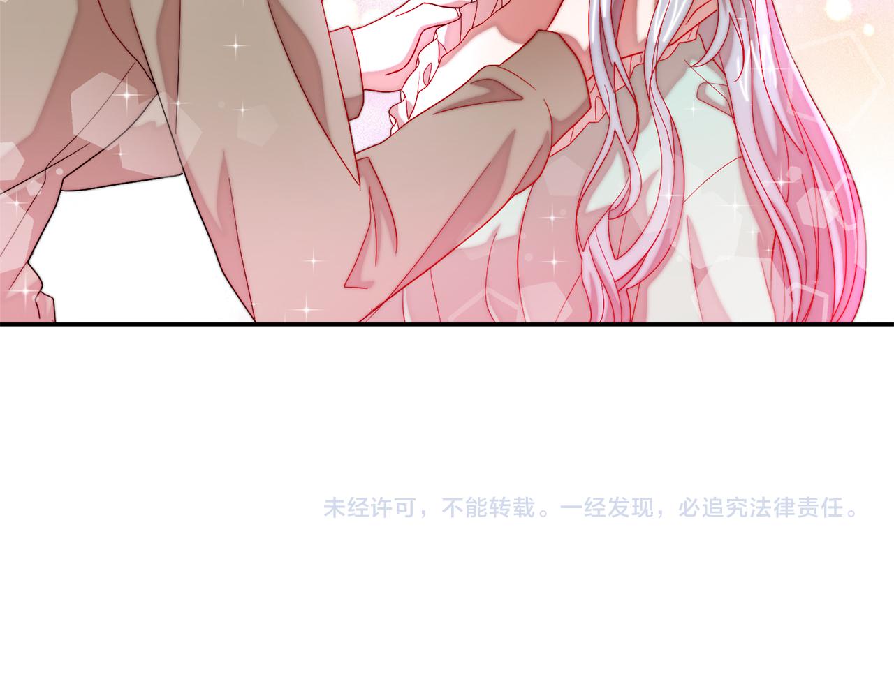 第45话 真心的求婚110