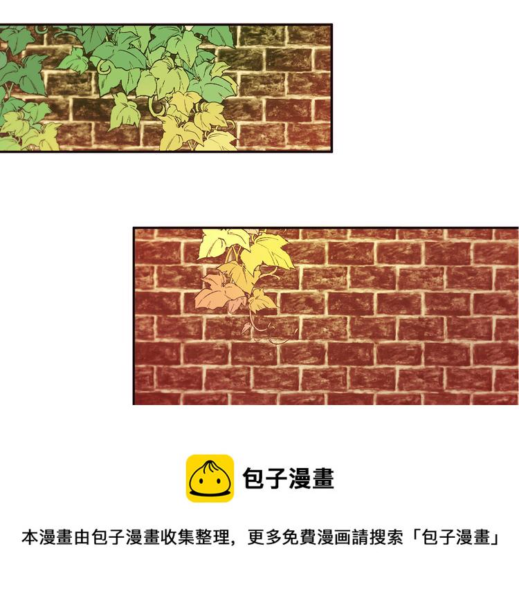 第2话 我要她全部信息56