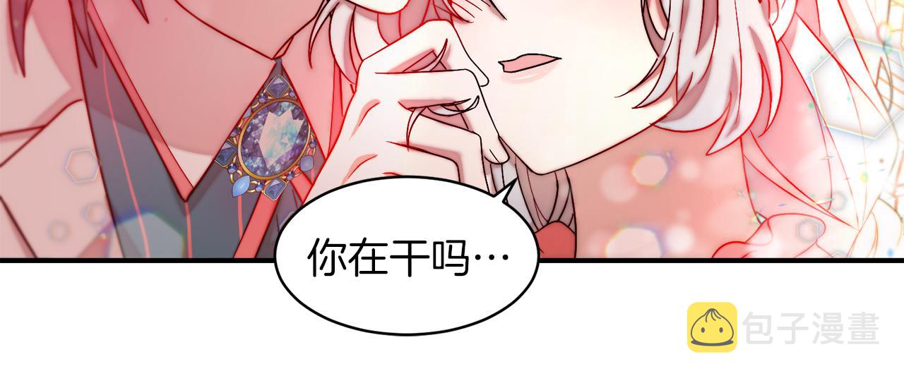 第48话 最重要的东西109