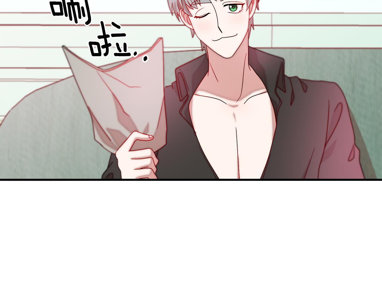 第35话 情敌出现!?102
