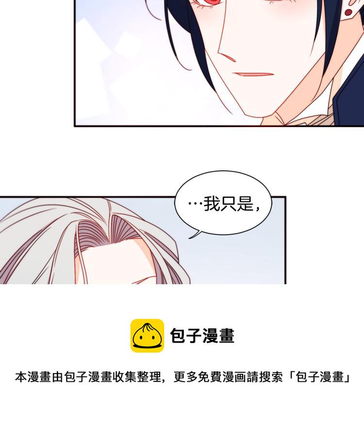 第19话 喜欢上公爵33