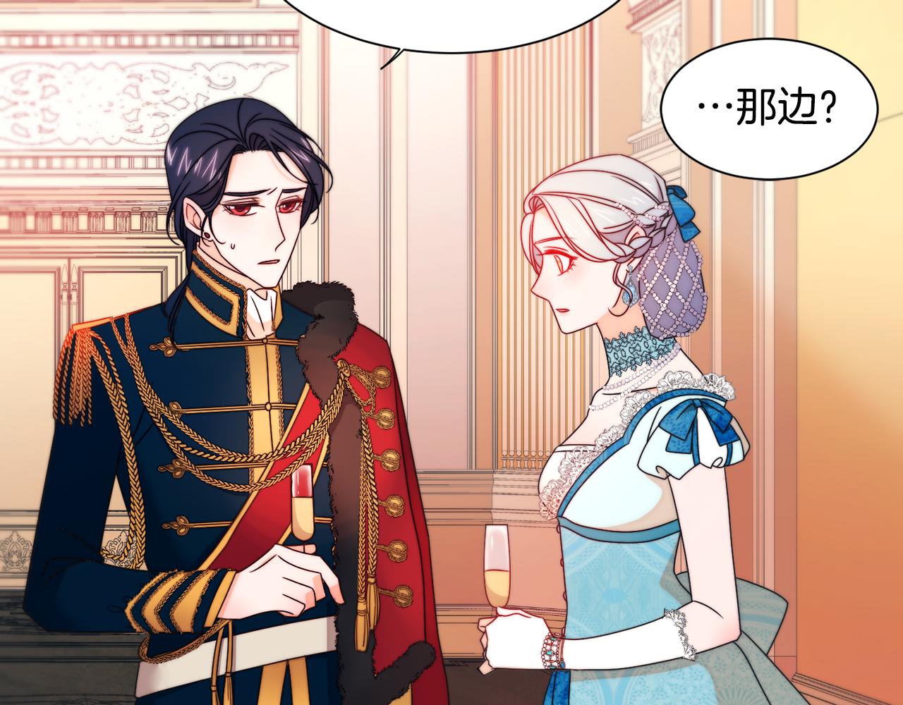 第26话 心痛的感觉79