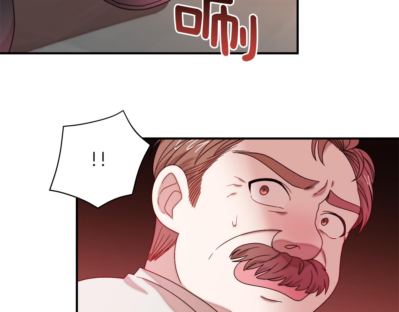 第44话 皇帝的话术7