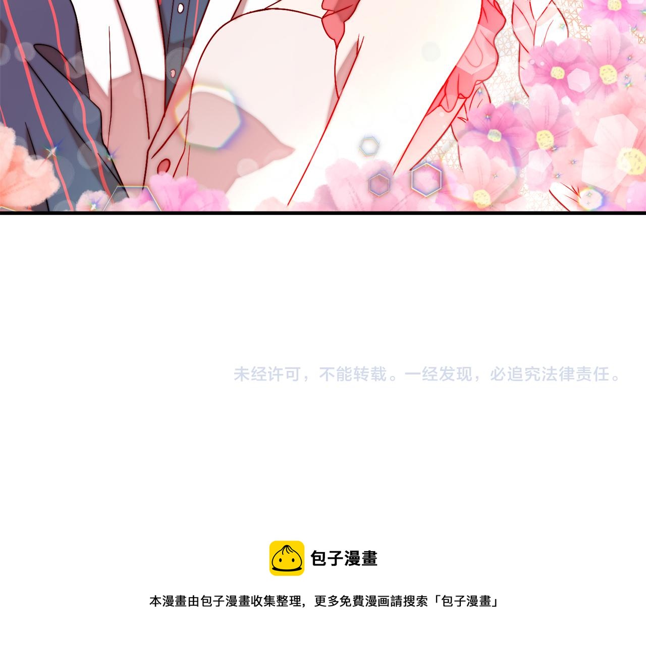 第48话 最重要的东西118