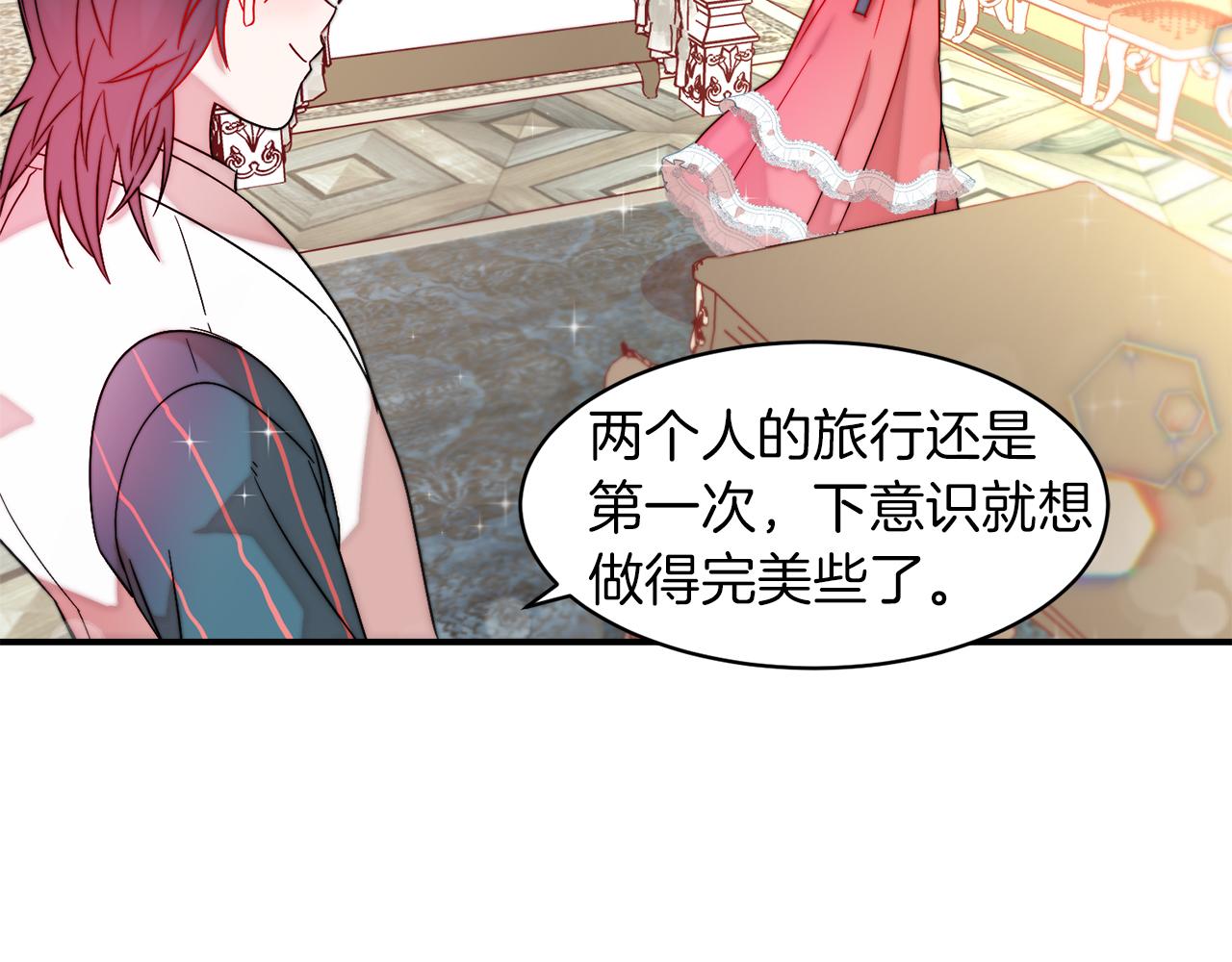第48话 最重要的东西98