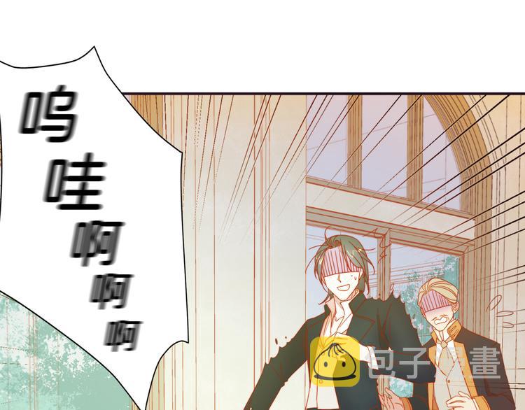 第5话 他是你爸爸117