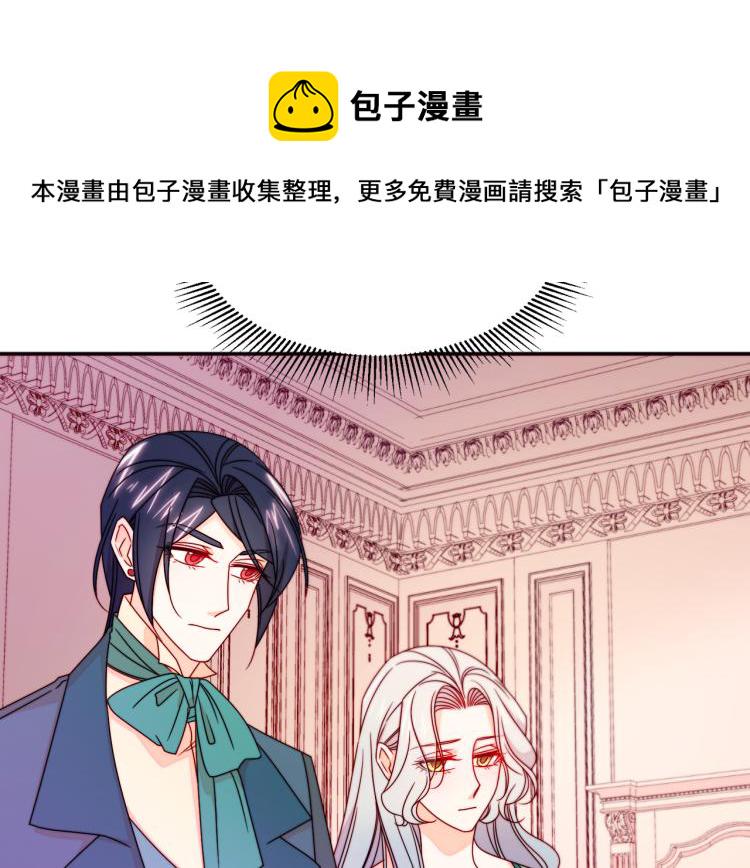 第21话 治疗51