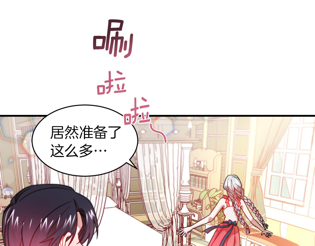 第48话 最重要的东西97