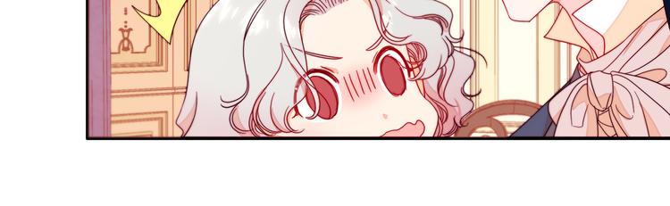 第11话 笑容该死的甜美53