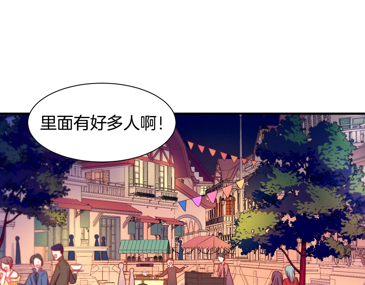 第14话 全家出游99
