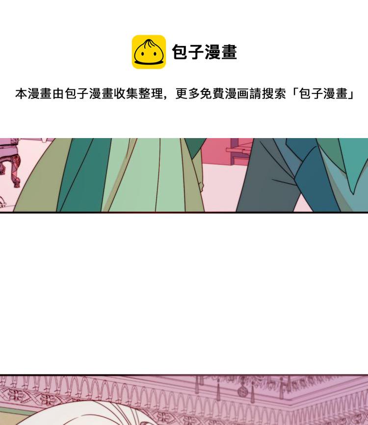 第20话 救救我们的孩子101