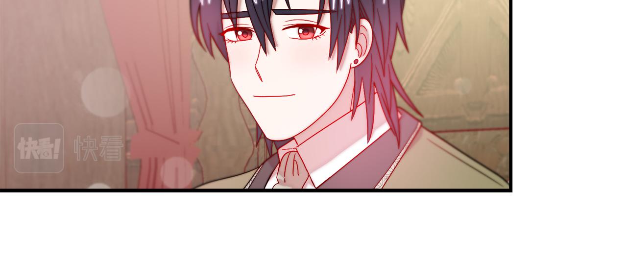 第35话 情敌出现!?82