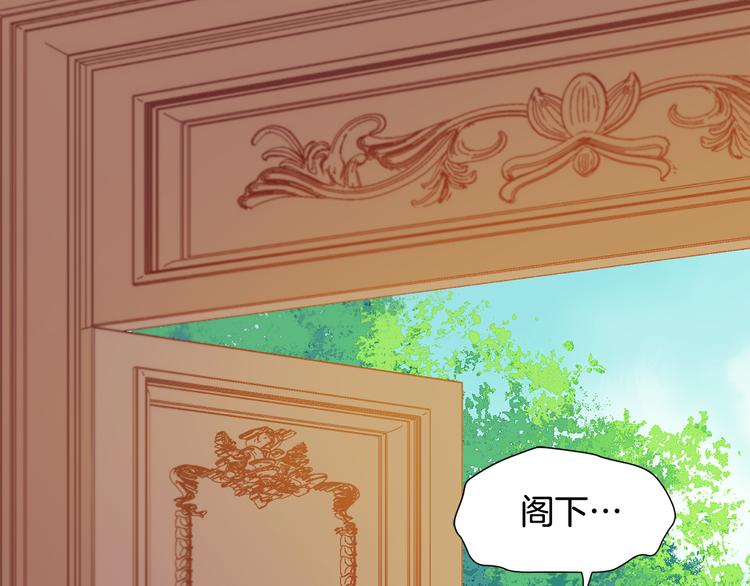 第7话 拒绝产生关系9