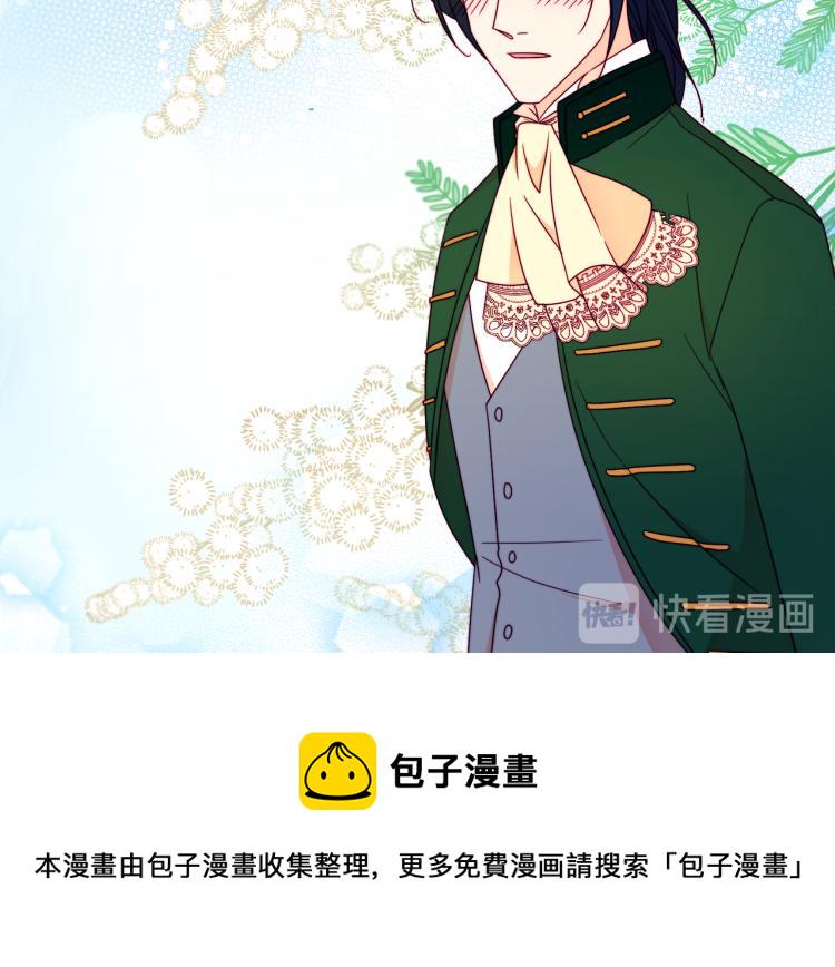 第16话 马上处理他们78