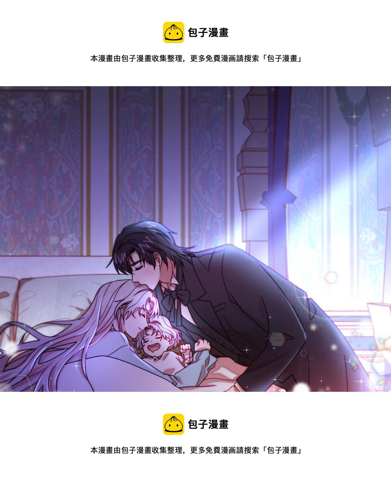第43话 欺骗的下场88